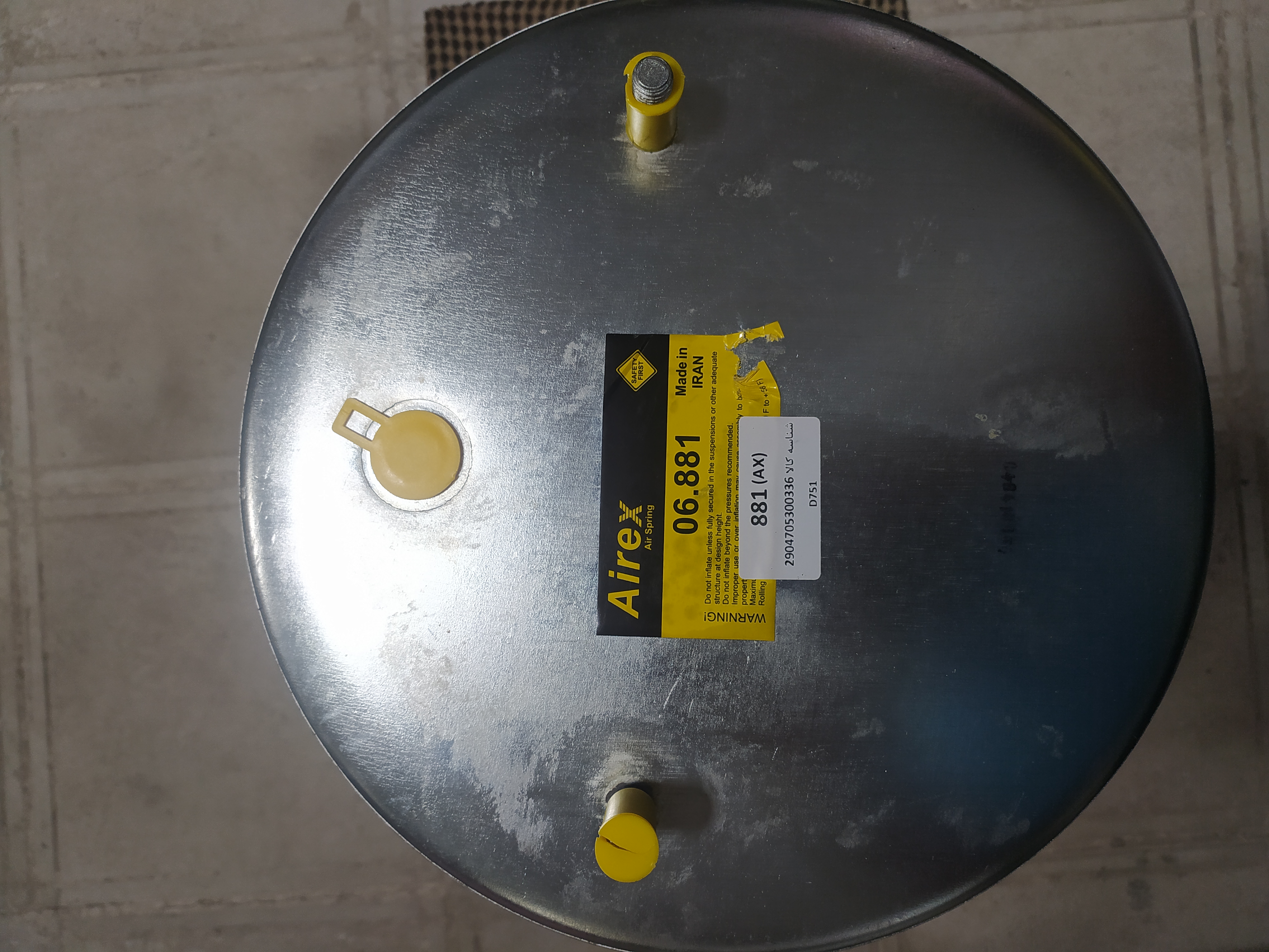 کیسه باد 881 تریلی BPW ب پ ایرپاور سمنان (شرکت صادراتی آیرکس)