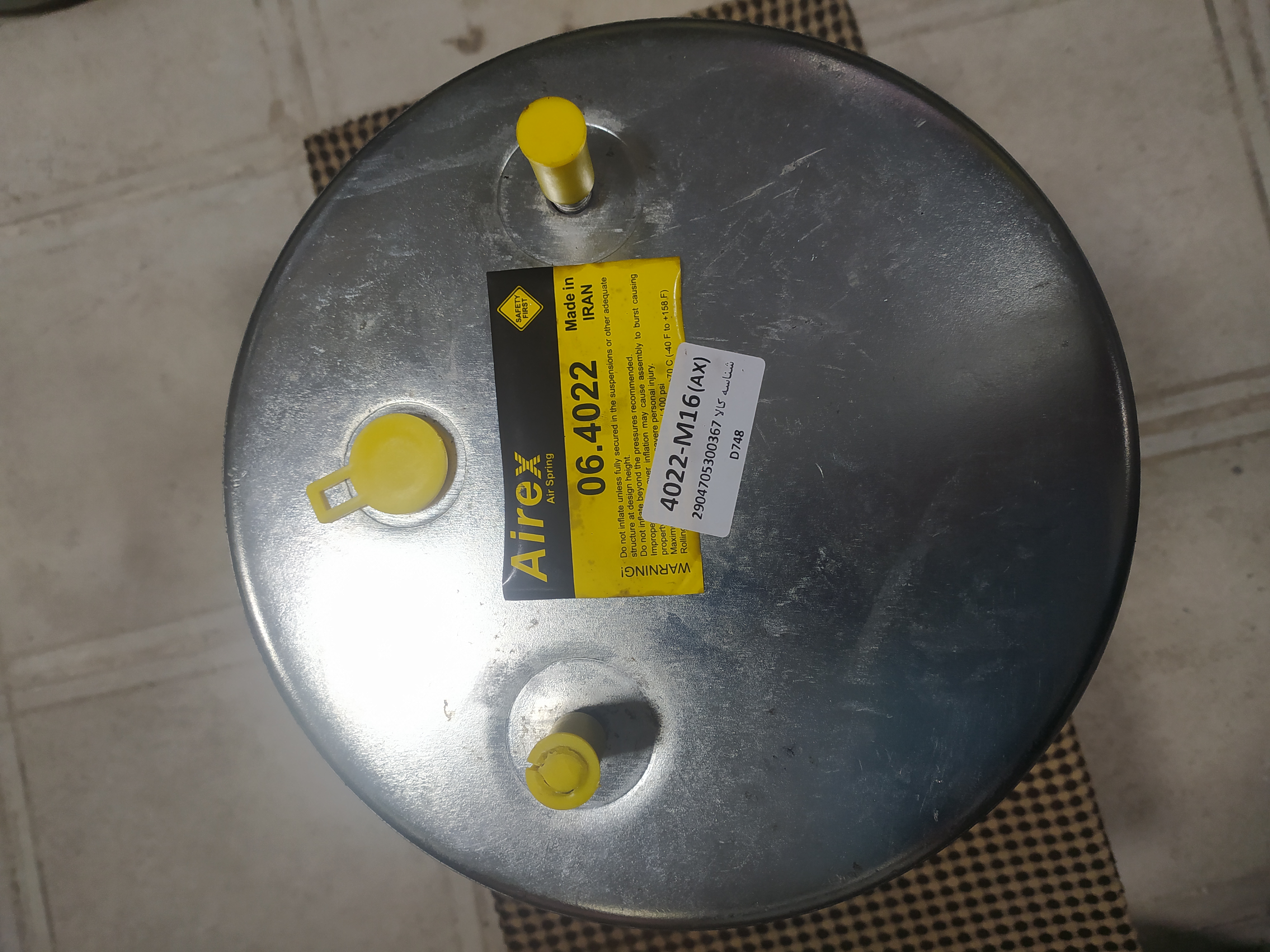 کیسه باد 4022محور SAF  ایرپاور سمنان( شرکت صادراتی آیرکس)